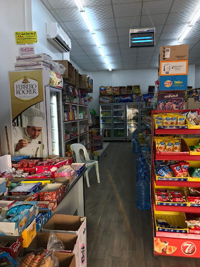 سوبر ماركت التموينات العربية للمواد الغذائية - Al Bahah 65528