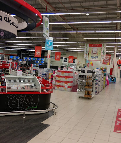 Electronics Department (Hyper Panda) - Hafar Al Batin -