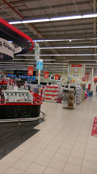 Electronics Department (Hyper Panda) - Hafar Al Batin 39811