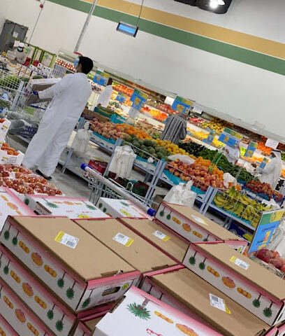 Bin Jahlan Foodstuff - Tabuk -