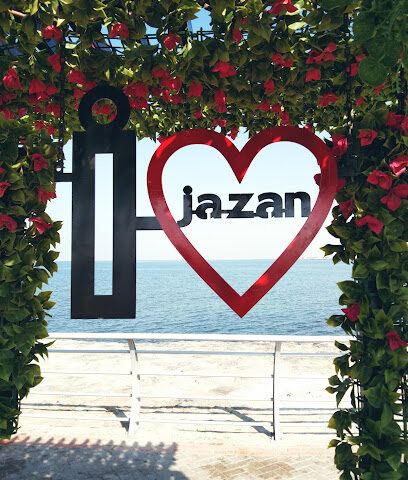 N A M Pailot Highschool - Jazan - +966 57 100 3540