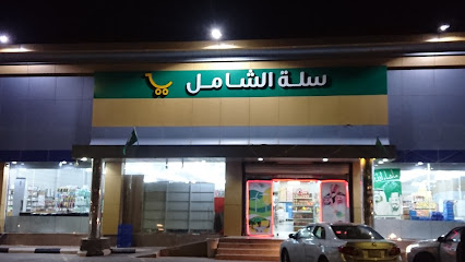 Allqait markets - Sakaka -