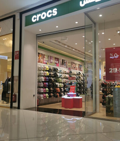 كروكس - Dammam -