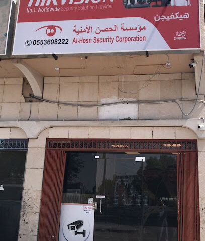الشدوخي للإتصالات وتقنية المعلومات - Buraydah - +966 55 369 8222