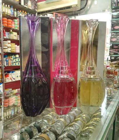 Dana Perfumes and Gifts - Al Bahah - +966 55 380 6205