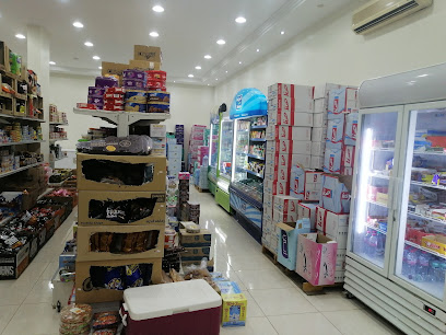 Supermarket - Al Qurayyat -