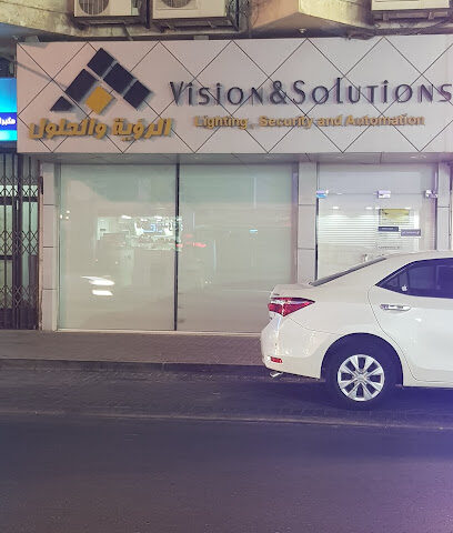 Vision & Solutions - Al Khobar - +966 50 174 3285