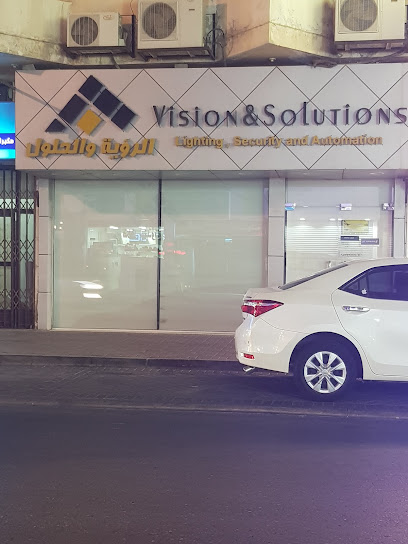 Vision & Solutions - Al Khobar 34427