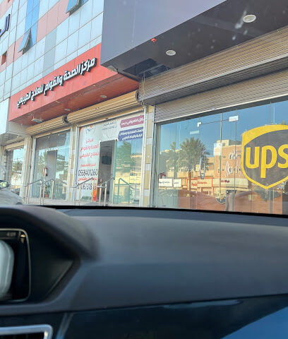 UPS - Sakaka - +966 9200 02555