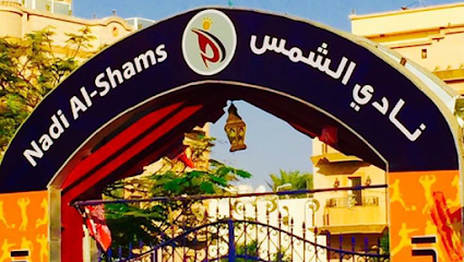 Sun Sports Club - Jeddah - +966 2562000