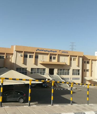 مبنى التدريب الاداري وتدريب الحاسب - Abha -