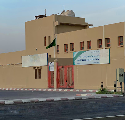 Masoud Bin Rabia - Khafji - +966 13 766 2508