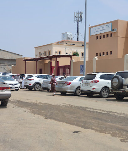 مدرسة الجرديه الإبتدائيه والمتوسطه - Samtah -