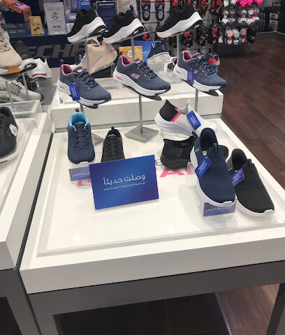 Skechers - Jubail Mall - Al Jubail - +966 55 012 7918