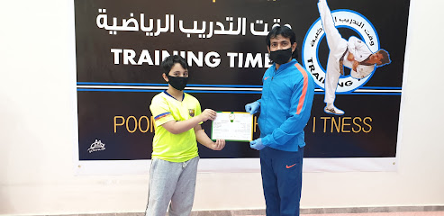 Training Time (Professional Taekwondo Club) صالة وقت التدريب الرياضية - Riyadh - +966 53 567 5606