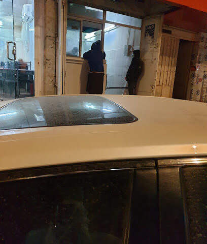 مخبز تميس - Marat -