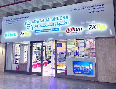 Adwaa Al Shugaa - Riyadh - +966 50 985 2581
