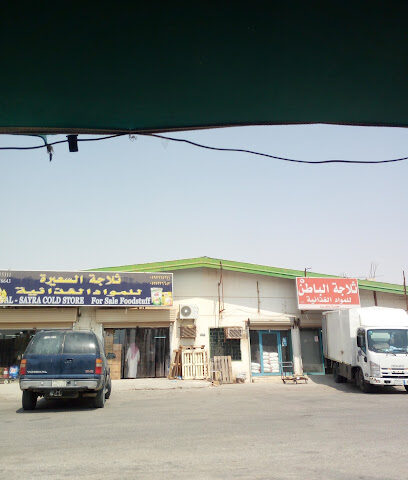 Gateway of India - Hafar Al Batin -