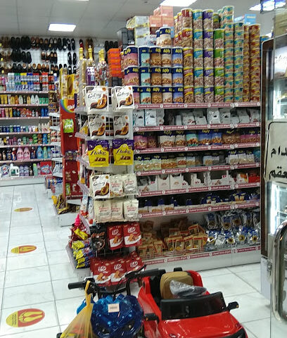 Customer Service Markets - Al Khobar -