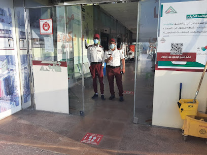 مؤسسة الحارس الأمين للحراسات الأمنية - Riyadh - +966 55 529 7046