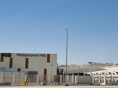 Ajyal GEMS International Schools - Dhahran - +966 55 700 2740