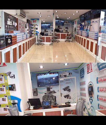 شركة كنوز البركة للكاميرات والأنظمة الأمنية - Al Khobar - +966 53 400 6061
