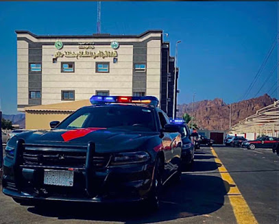 قيادة قوة امن المنشآت بحائل - Hail -