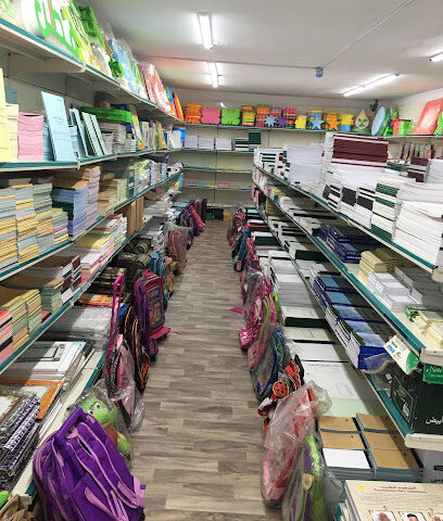 مكتبة الحجاز للقرطاسية - Dammam - +966 53 079 8517