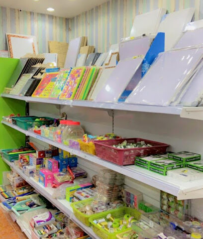 Al-Reyada Stationery - Taif - +966 55 906 2621