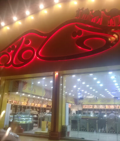 Supermarket convoy - Najran -