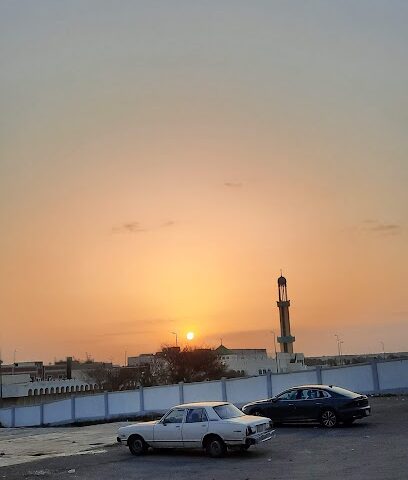 دلع لادوات التجميل - Turbah -