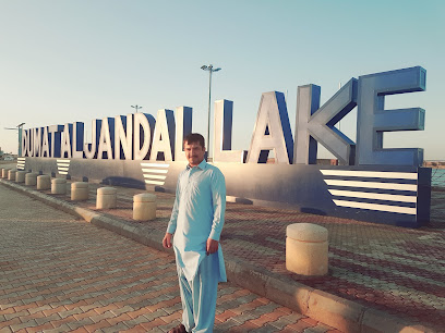 Lake - Dumat al-Jandal -
