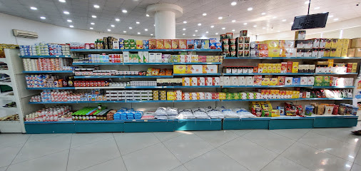 سوبر ماركت - Yanbu - +966 54 468 1364