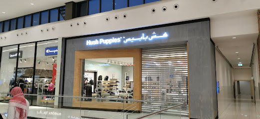 Hush Puppies - Riyadh -