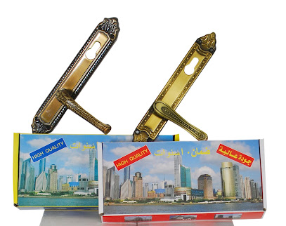 Roboa Al Khair Ltd. Co. - Jeddah - +966 12 649 9999