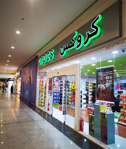 Crocs - Al Khobar - +966 11 217 0026