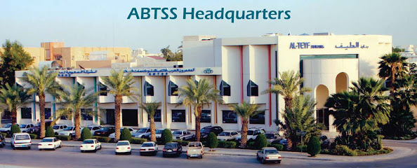 ABTSS - Arab Builders for Telecom. & Security Services - Riyadh - +966 11 291 2222