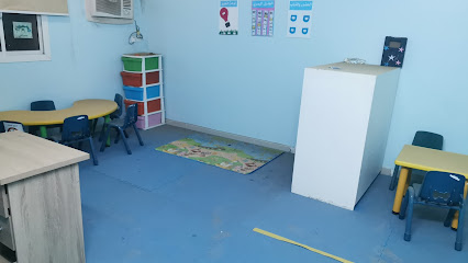 I hope future day care center Babuarah - Abu Arish - +966 55 273 7761