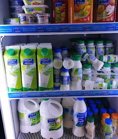 Super Market Rubel - Habil -
