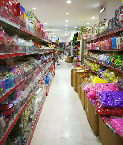 Alsharq Bookstore - Riyadh - +966 53 339 9402