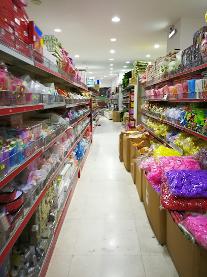 Alsharq Bookstore - Riyadh 12261