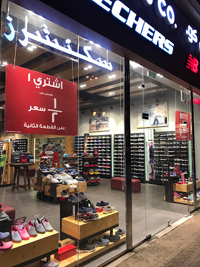 Skechers - Saudi Arabia|Riyadh 12241|6336