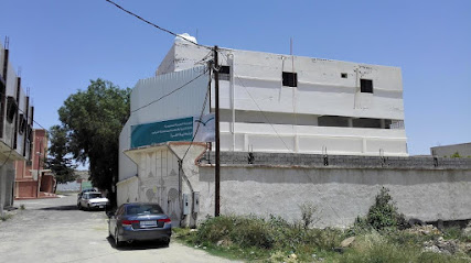 مدرسة الغرة الإبتدائية - Halaba - +966 17 288 1281