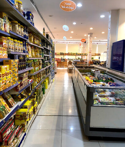 Al Bustan markets - Al Badayea -