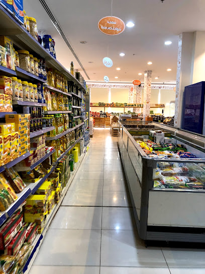 Al Bustan markets - Al Badayea 56338