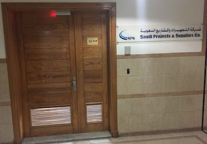 Saudi Projects & Supplies Co. (SPS) - Jeddah - +966 12 661 6505