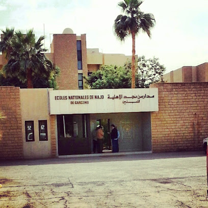 Najd National School - Riyadh - +966 11 205 0001