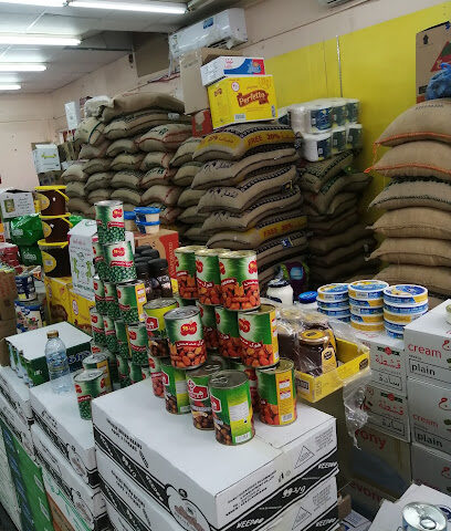 محل ابو عبدالعزيز للموادالغزائيه والعطاره - Al-Muzahmiya - +966 59 876 9433