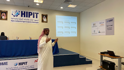 المعهد العالي للتقنيات الورقية والصناعية - HIPIT - Jeddah - +966 12 637 2099