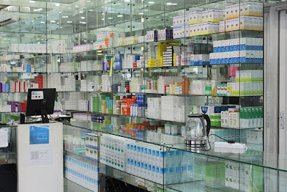 AL-hukama Polyclinic - Mecca - +966 12 574 4454